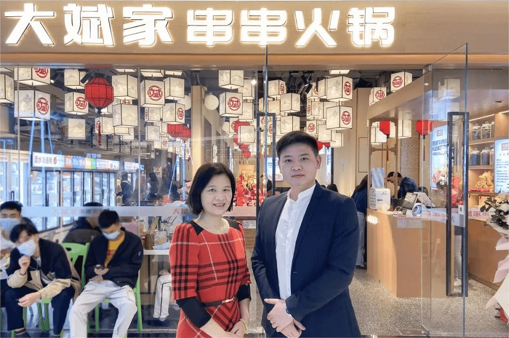 【成功案例】大斌家串串火锅荣灿店开业庆典圆满成功！