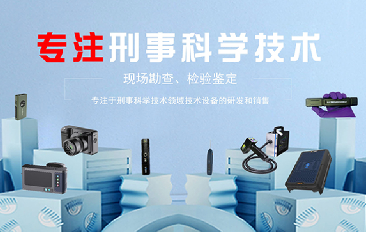 探索真相，3D企业网站正式上线！