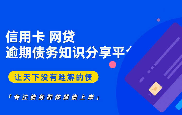  信诺云律·知识付费小程序正式上线！让天下没有难解的债