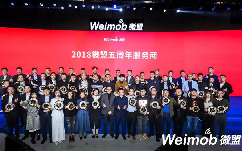 五载同心，十年共进！在一起创未来